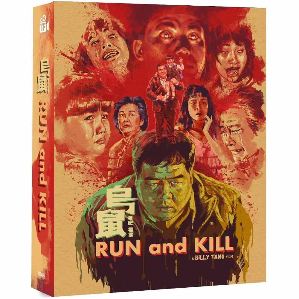 Run and Kill (+ Slipcase) Blu-Ray (UK Import) Treasured Films