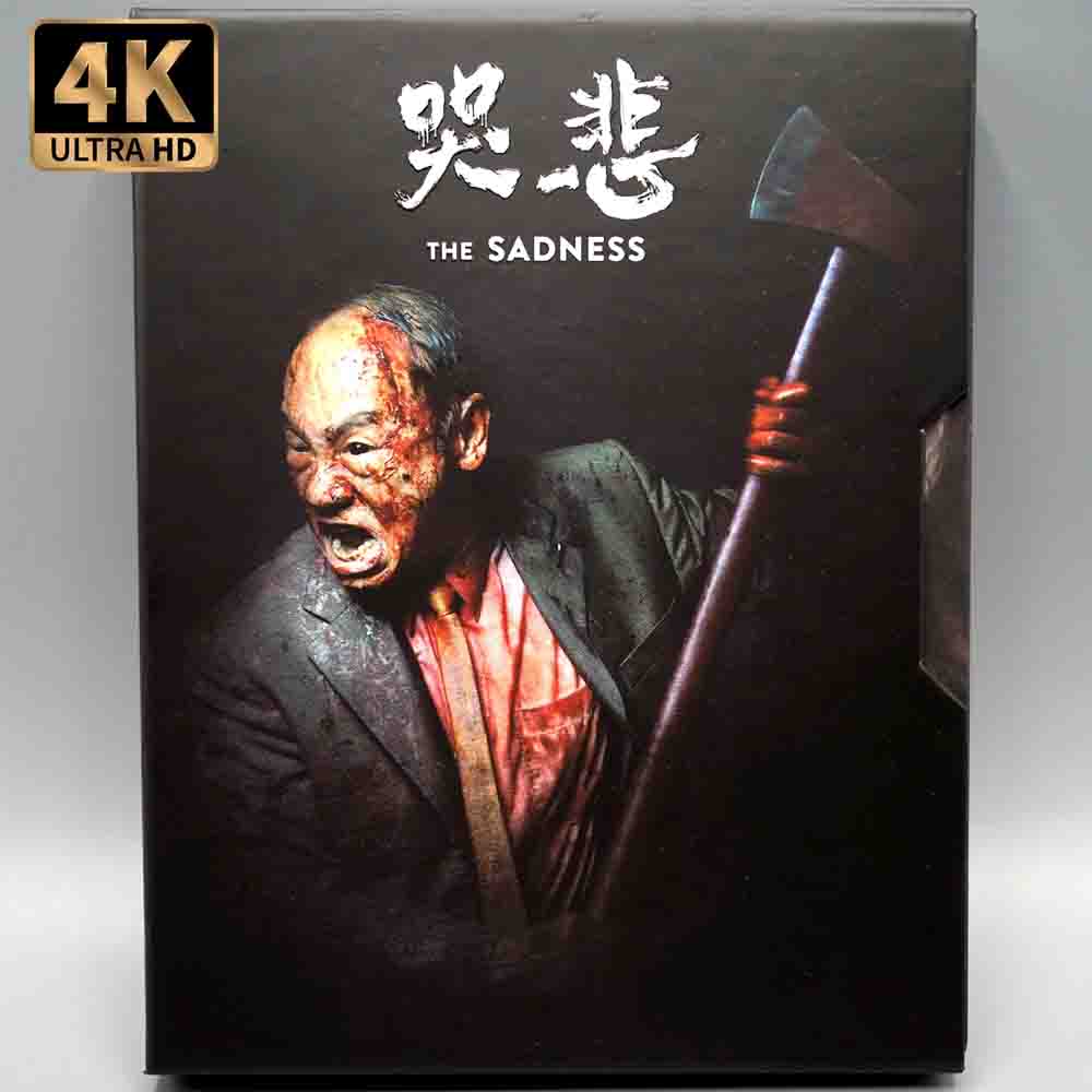 
  
  The Sadness 4K UHD + Limited Edition Slipcase (US Import)
  
