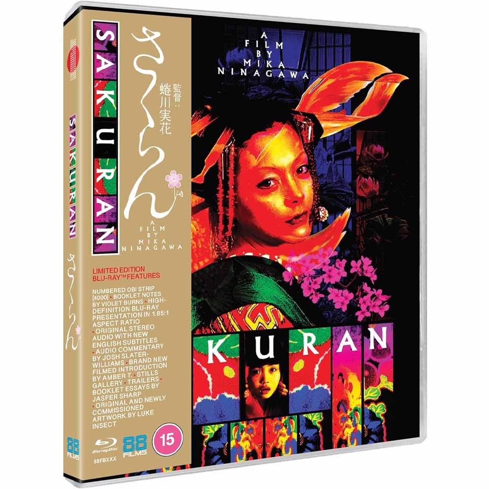 
  
  Sakuran (Limited Edition) Blu-Ray (UK Import)
  

