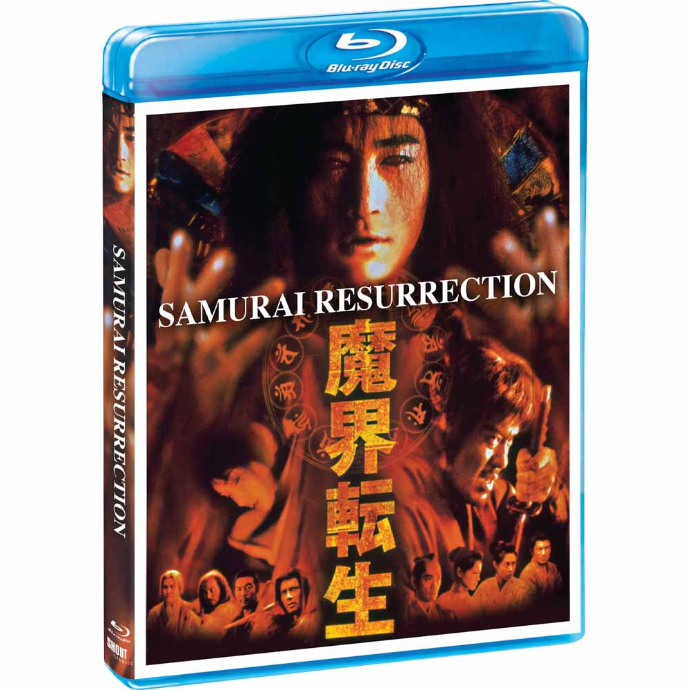 Samurai Resurrection Blu-Ray (US Import) Shout Factory