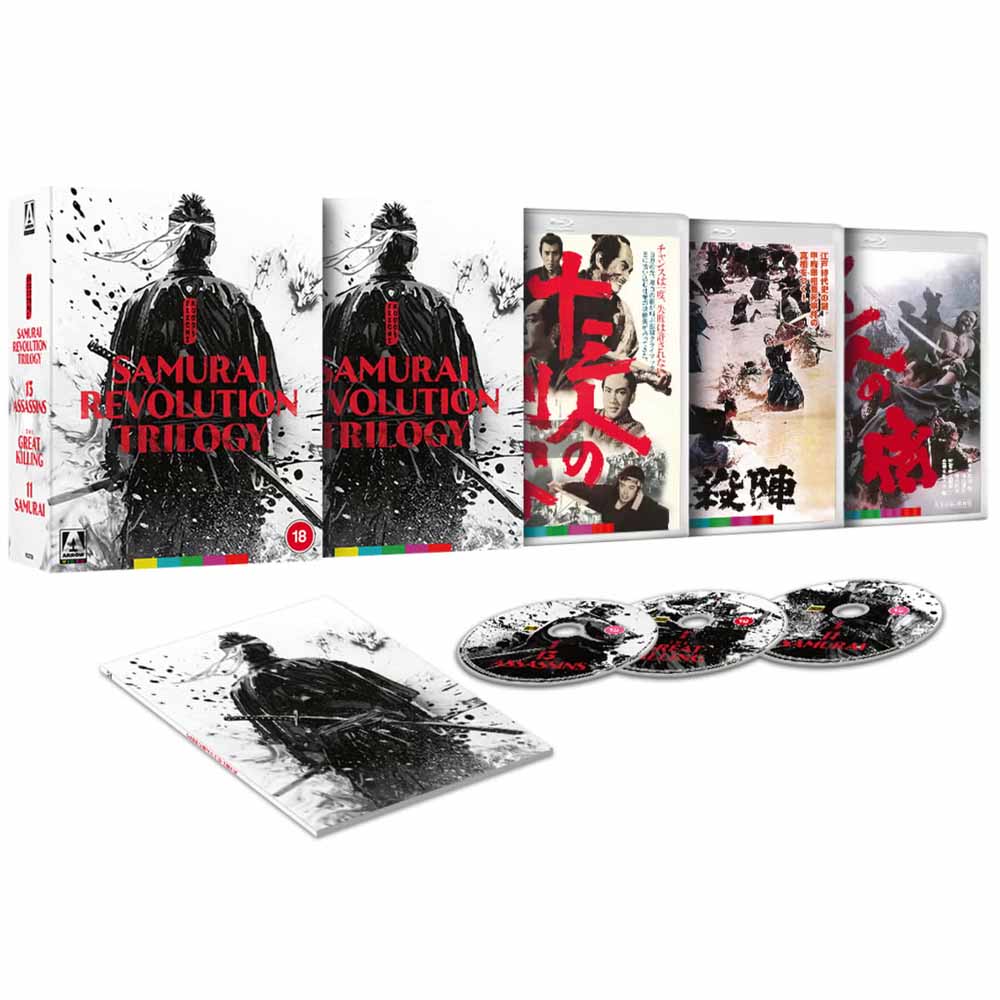 Samurai Revolution Trilogy (Limited Edition) Blu-Ray Box Set (UK Import) Arrow