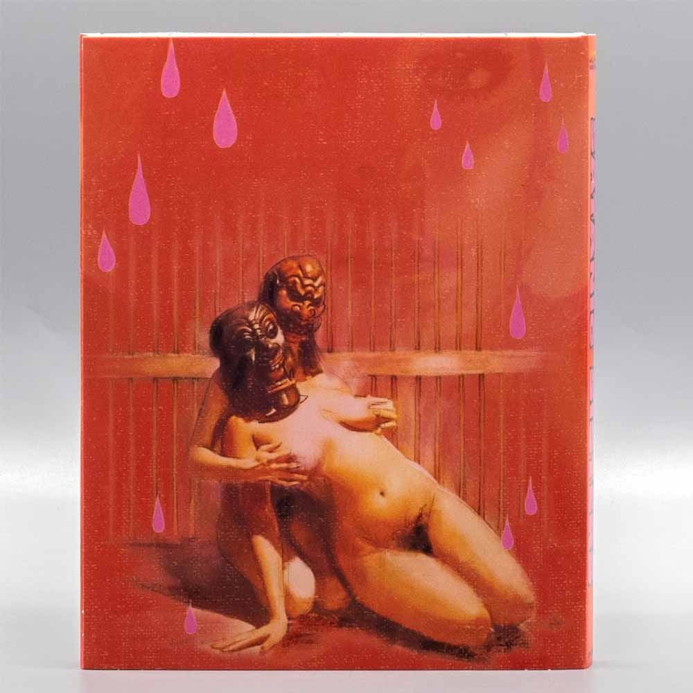 Satanic Sisters (+ Slipcover) Blu-Ray (US Import)