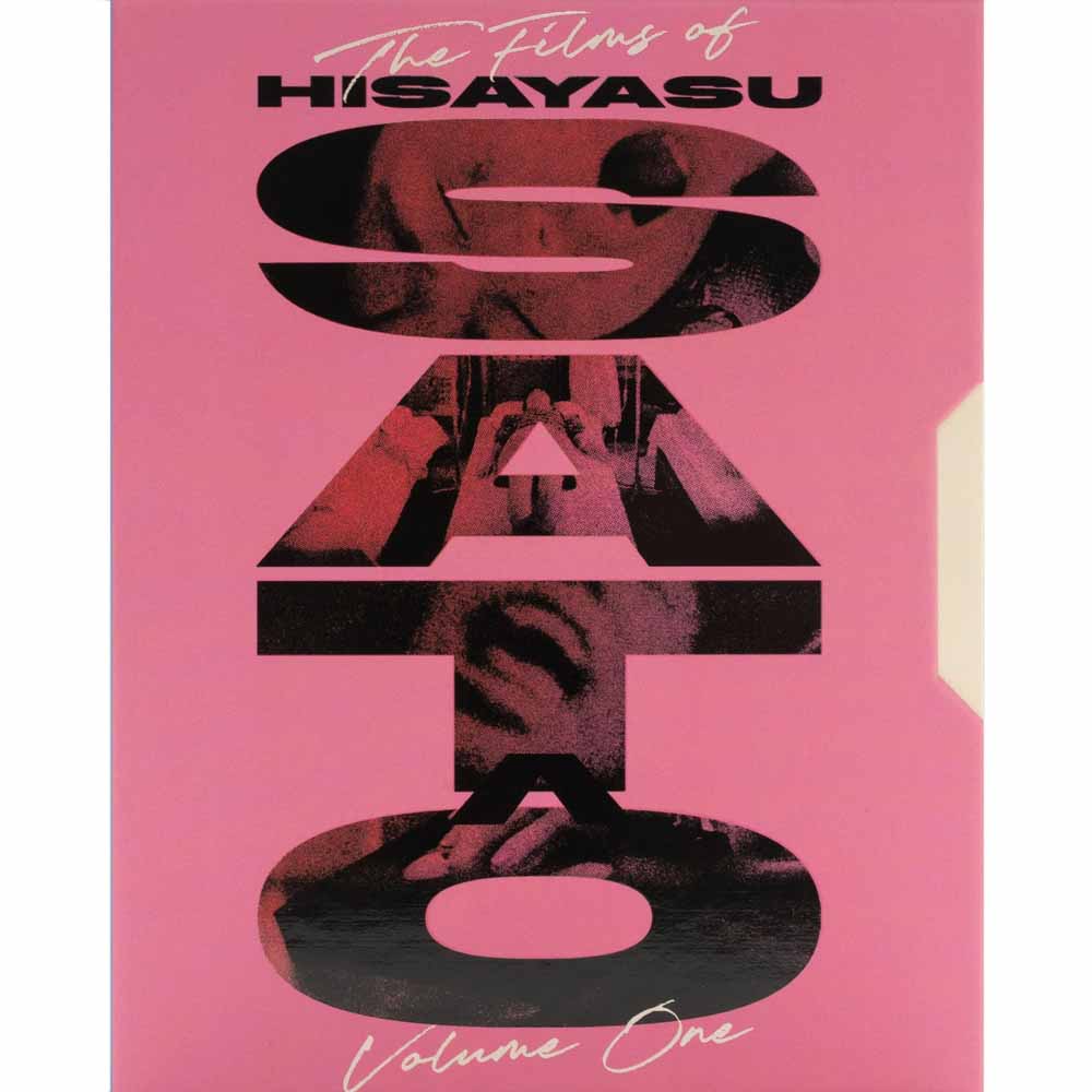 
  
  The Films of Hisayasu Satô Volume 1 (Limited Edition) Blu-Ray (US Import)
  
