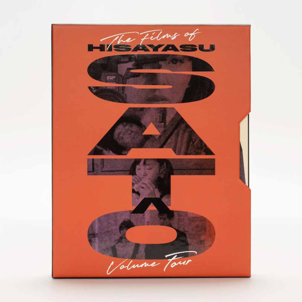 
  
  The Films of Hisayasu Satô Volume 4 (Limited Edition) Blu-Ray (US Import)
  
