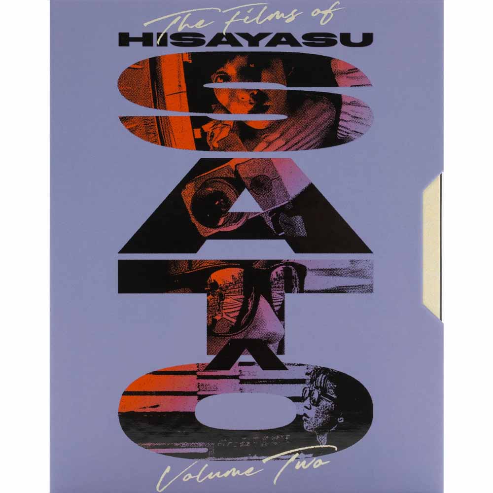 
  
  The Films of Hisayasu Satô Volume 2 (Limited Edition) Blu-Ray (US Import)
  
