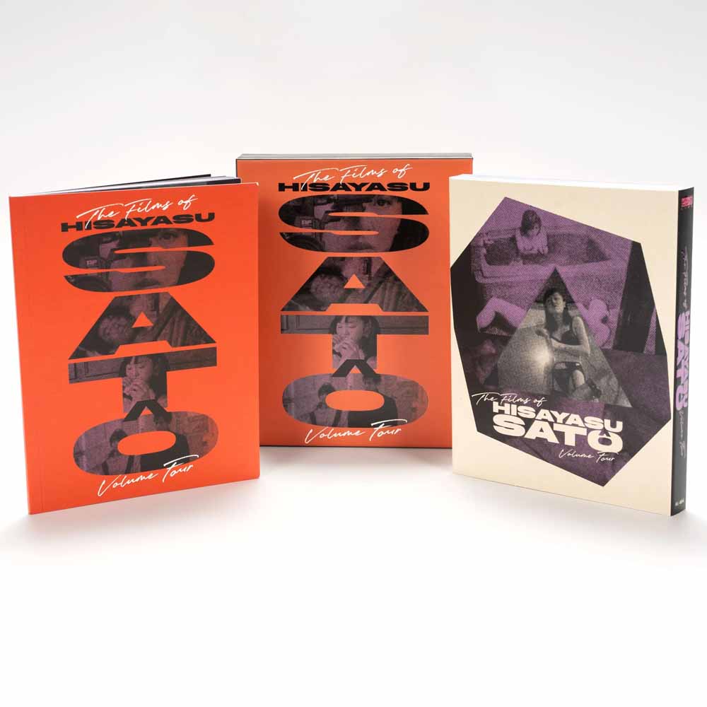 The Films of Hisayasu Satô Volume 4 (Limited Edition) Blu-Ray (US Import)