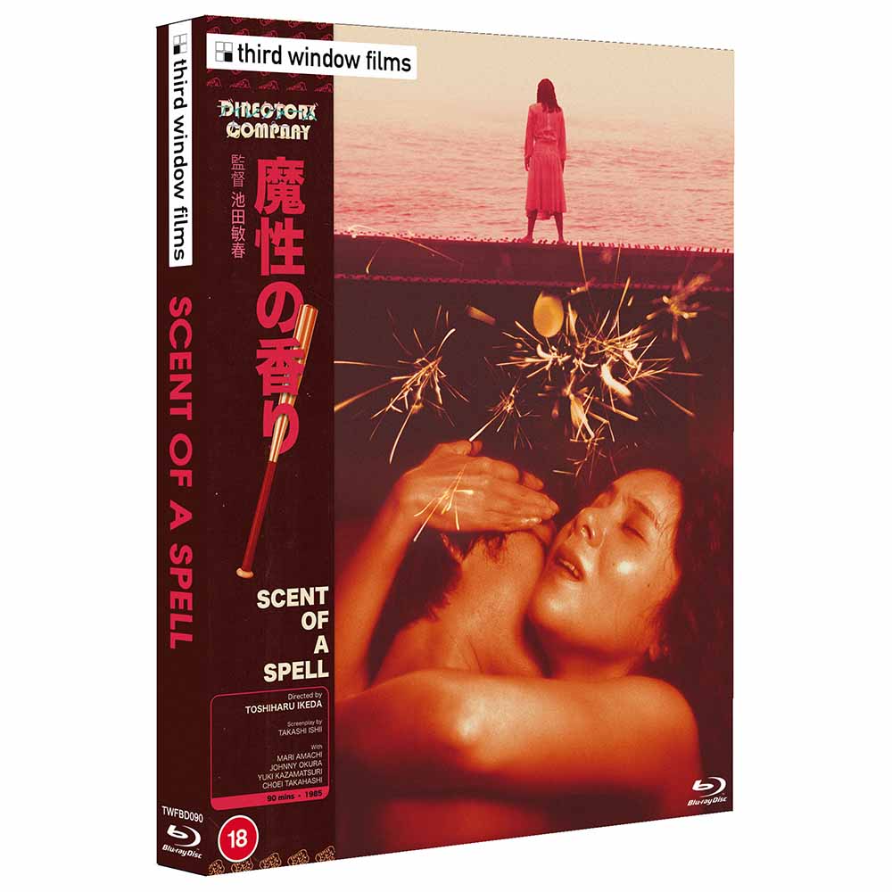 
  
  Scent of a Spell (Limited Edition) Blu-Ray (UK Import)
  
