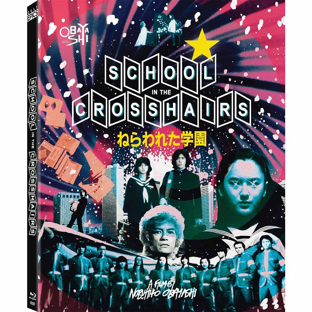 
  
  School in the Crosshairs Blu-Ray (US Import)
  
