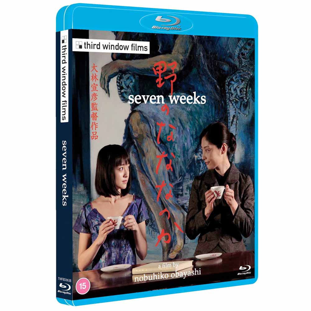 
  
  Seven Weeks Blu-Ray (UK Import)
  
