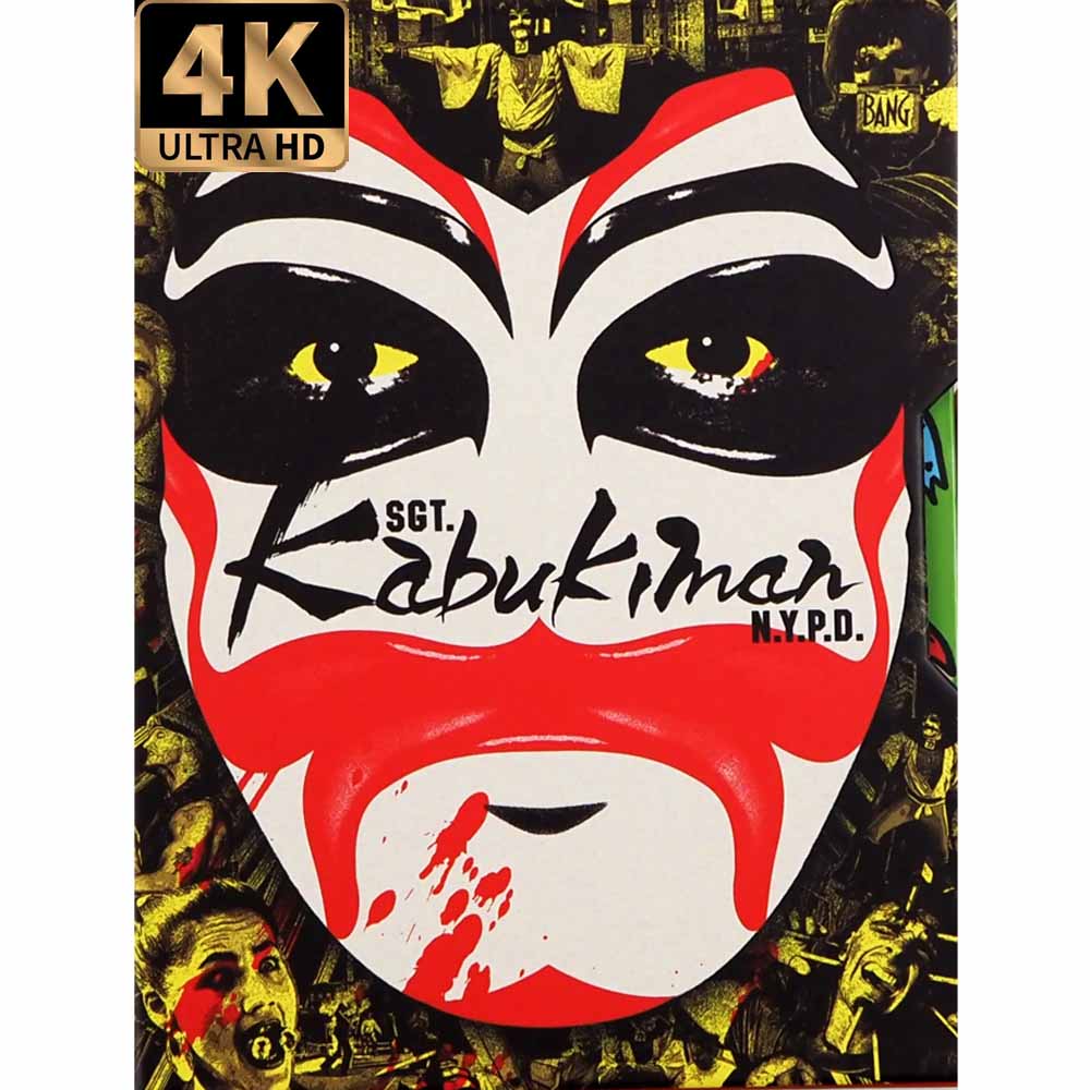 
  
  Sgt. Kabukiman N.Y.P.D. (+Slipcase & Slipcover) 4K UHD + Blu-Ray Box Set (US Import)
  
