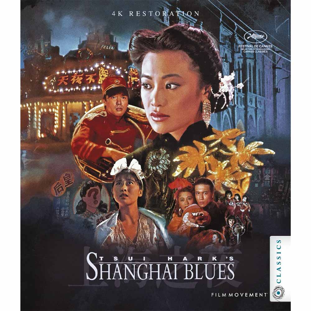 Shanghai Blues 4K UHD + Blu-Ray (US Import) Film Movement