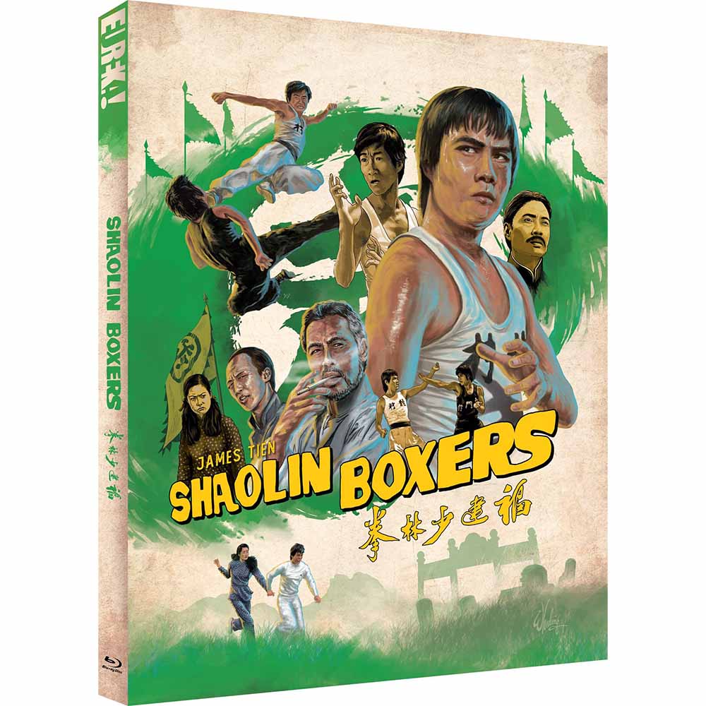 Shaolin Boxers (Limited Edition) Blu-Ray (UK Import) Eureka