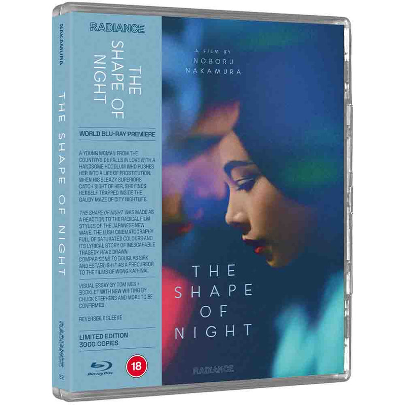 The Shape of Night (Limited Edition) Blu-Ray (UK Import) Radiance Films