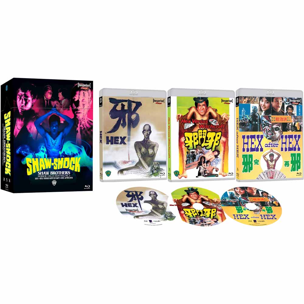 Shaw-Shock: Shaw Brothers Horror Collection - Volume 3: The Hex Trilogy (Limited Edition Hardbox) Blu-Ray (Australia Import) Imprint