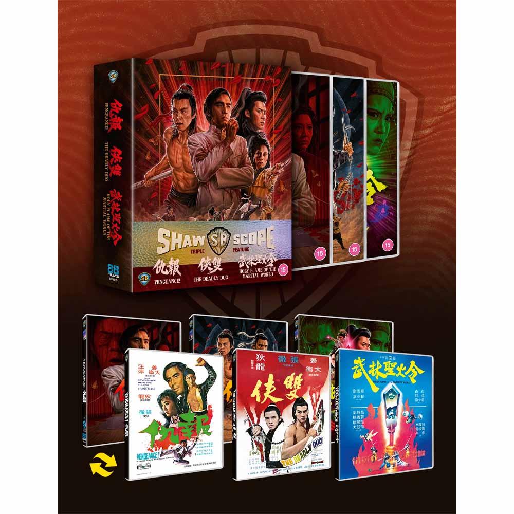 Shawscope Triple Feature - Vengeance / The Deadly Duo / Holy Flame of the Martial World (Limited Edition) Blu-Ray Box Set (UK Import) 88 Films
