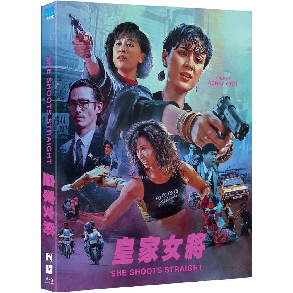 
  
  She Shoots Straight (NO Slipcover) Blu-Ray (US Import)
  
