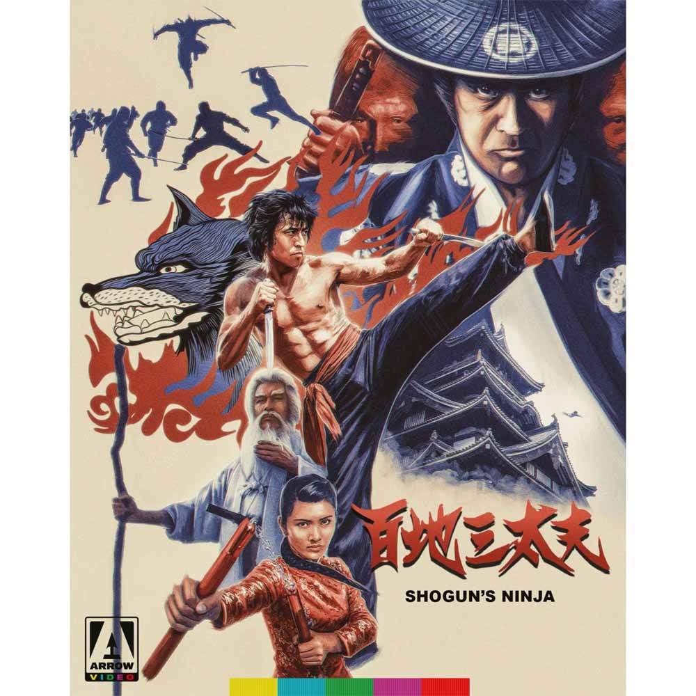 Shogun's Ninja (Limited Edition) Blu-Ray (UK Import) Arrow