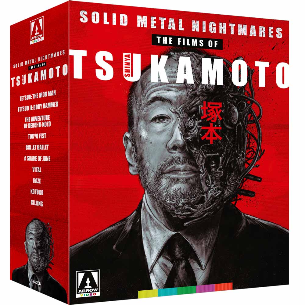 
  
  Solid Metal Nightmares: The Films Of Shinya Tsukamoto Blu-Ray (US Import)
  
