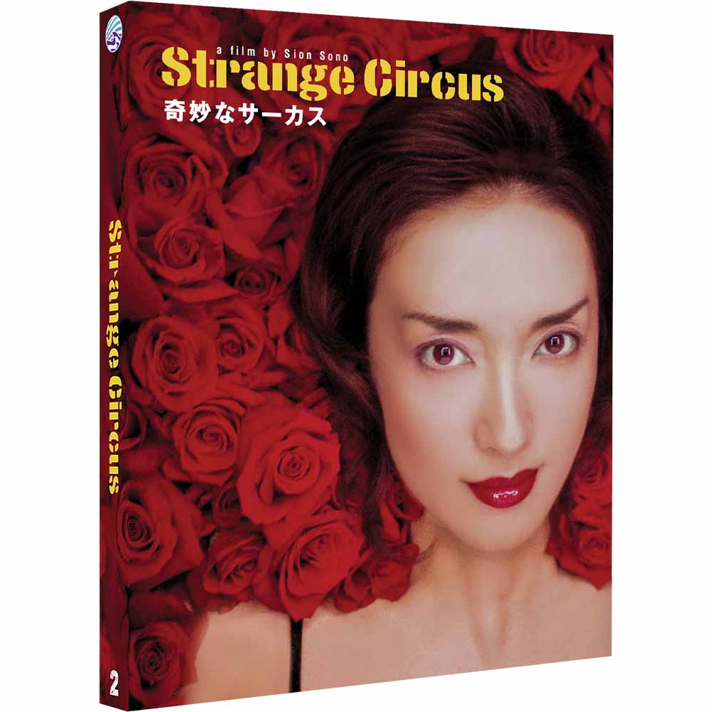 
  
  Strange Circus (Limited Edition + Slipcover) Blu-Ray (Australia Import)
  
