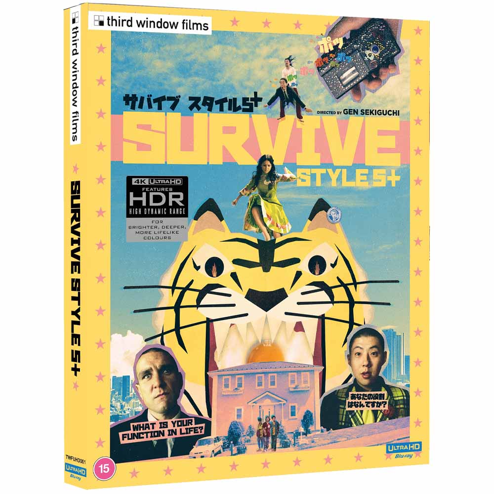 Survive Style 5+ 4K UHD (UK Import) Third Window Films