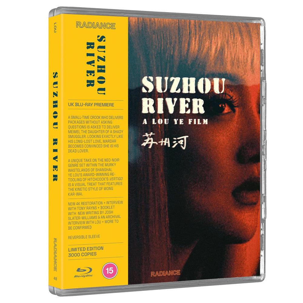 Suzhou River (UK Import) Blu-Ray