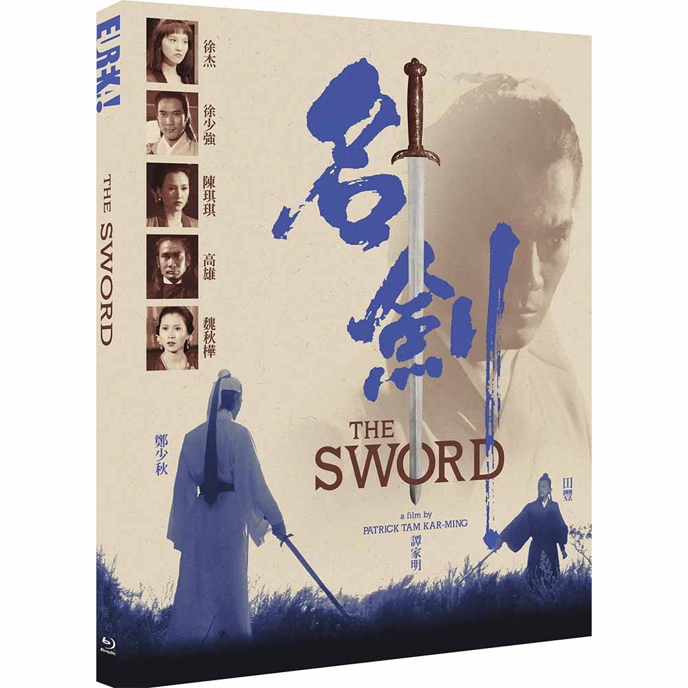 
  
  The Sword (Limited Edition) Blu-Ray (UK Import)
  
