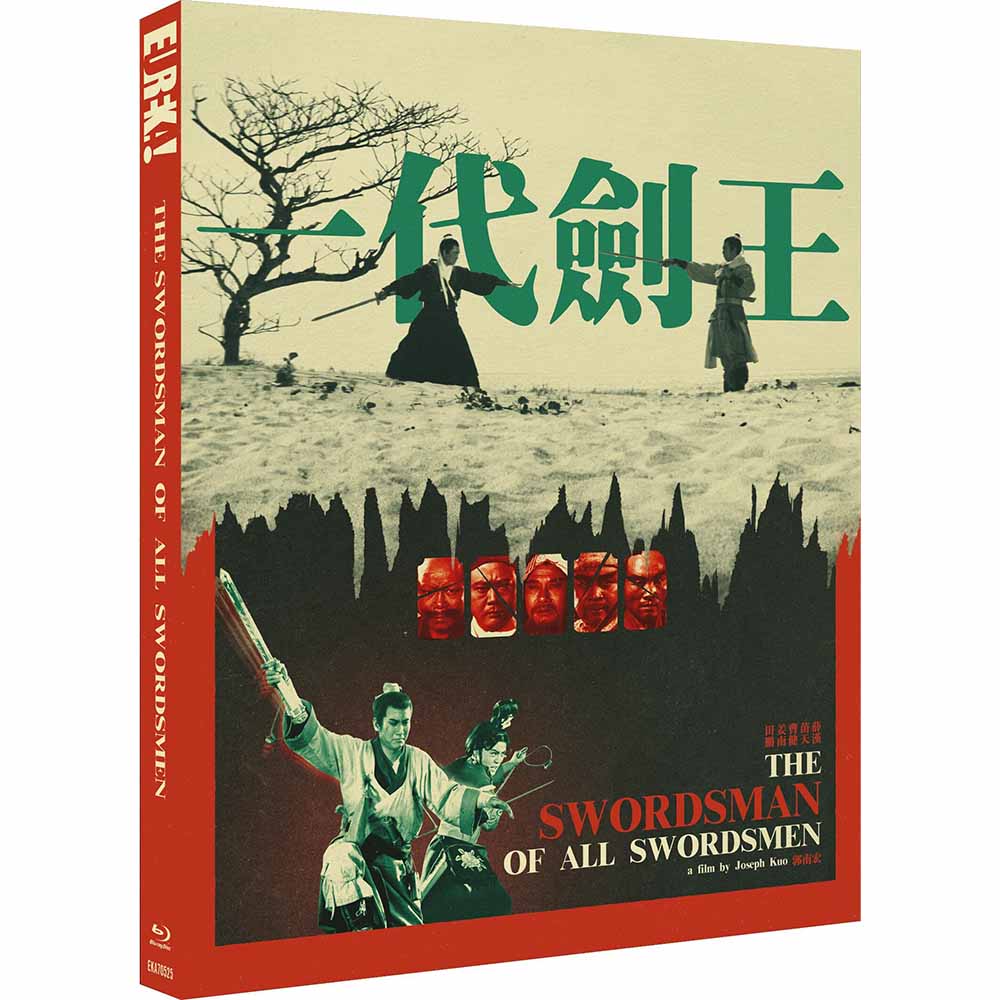 
  
  The Swordsman of All Swordsmen (Limited Edition) Blu-Ray (UK Import)
  
