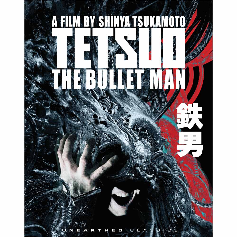 Tetsuo: The Bullet Man Blu-Ray (US Import)