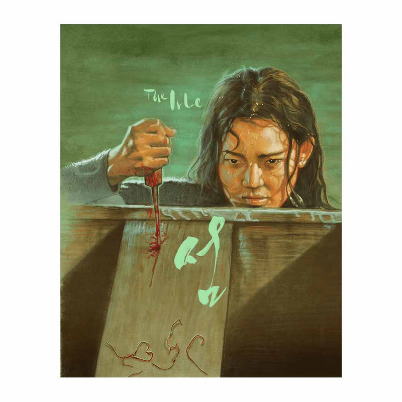 The Isle Blu-Ray + Slipcase (Australia Import)