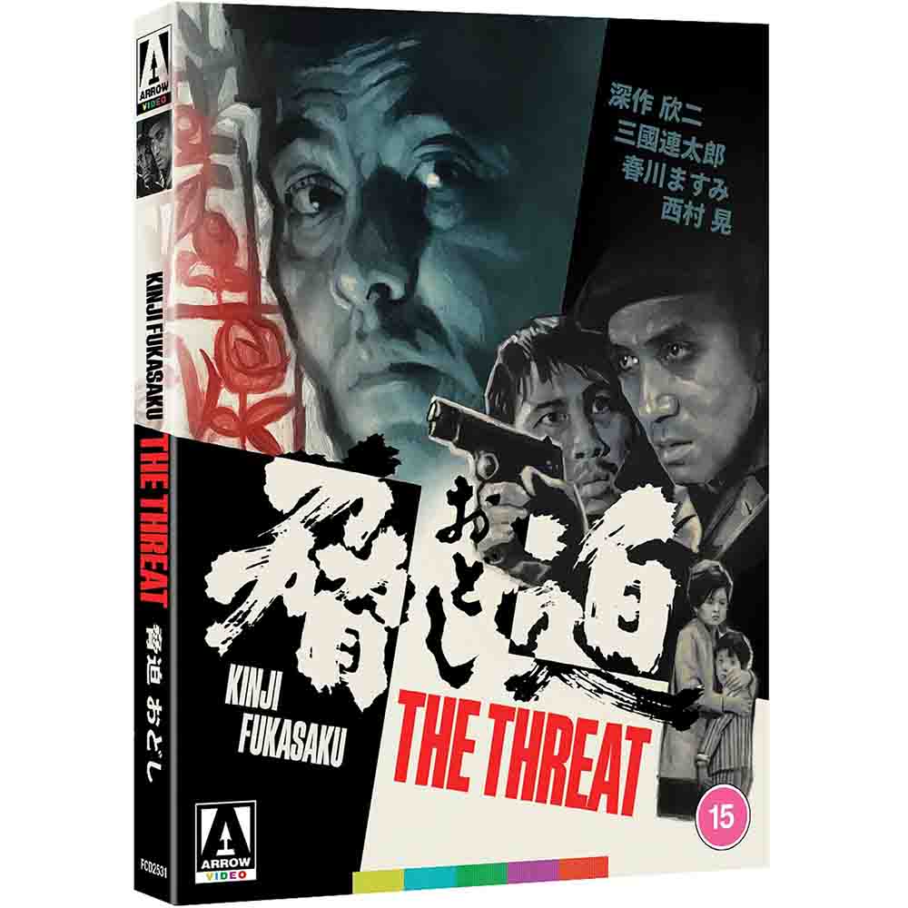 
  
  The Threat (Limited Edition) Blu-Ray (UK Import)
  

