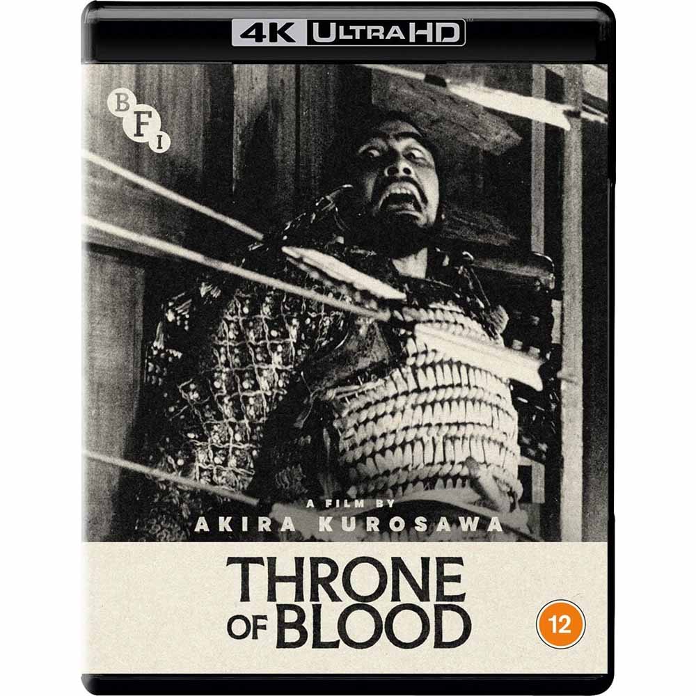 Throne of Blood 4K UHD (UK Import) BFI
