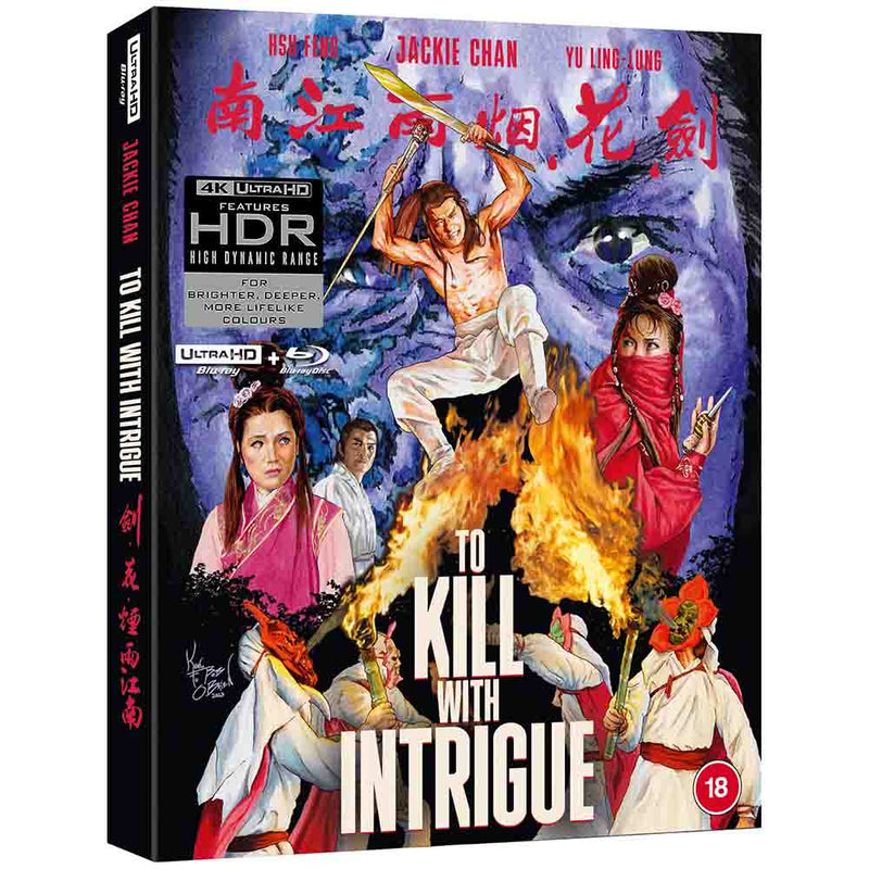 To Kill with Intrigue (Limited Edition) 4K UHD (UK Import) 88 Films