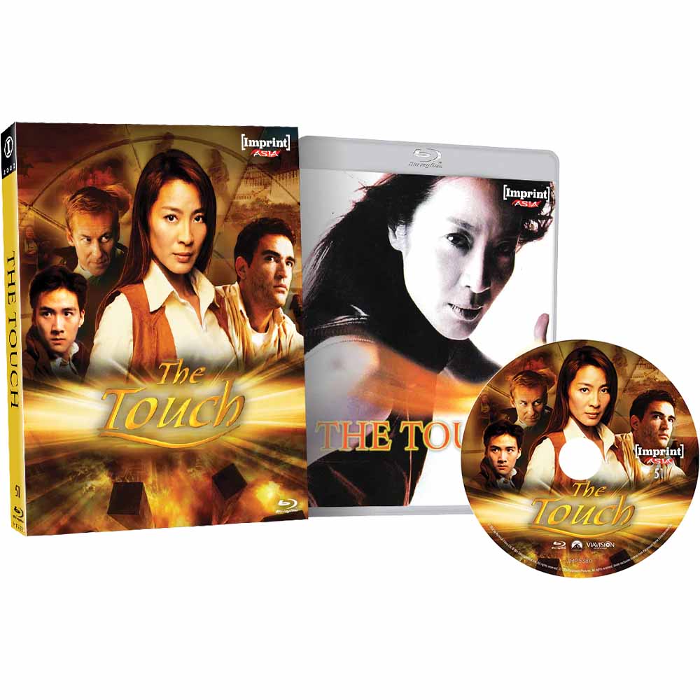 The Touch (Limited Edition) Blu-Ray (Australia Import) Imprint Films