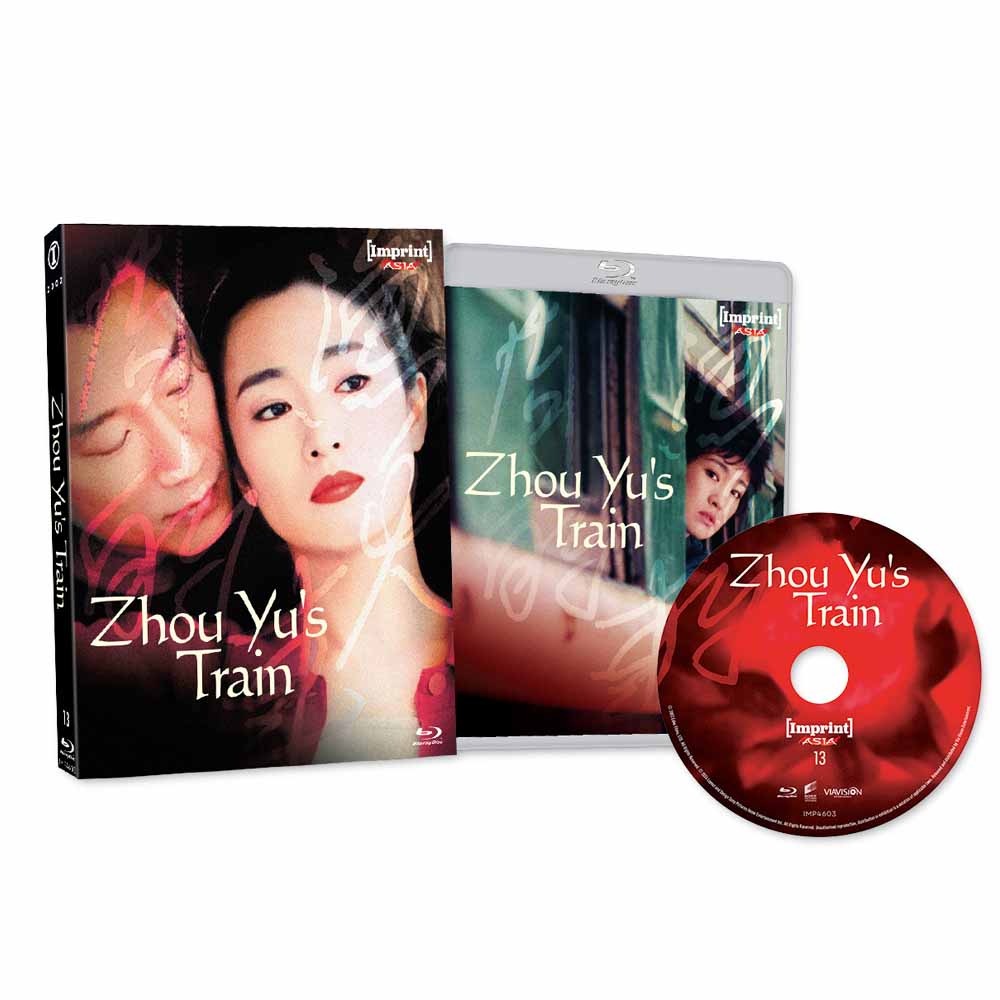 
  
  Zhou Yu's Train Blu-Ray + Slipcover (Australia Import)
  
