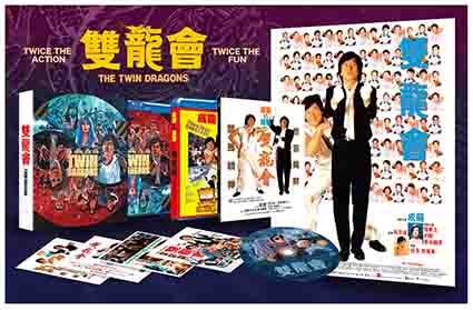 Twin Dragons Deluxe Collector´s Edition (UK Import) Blu-Ray