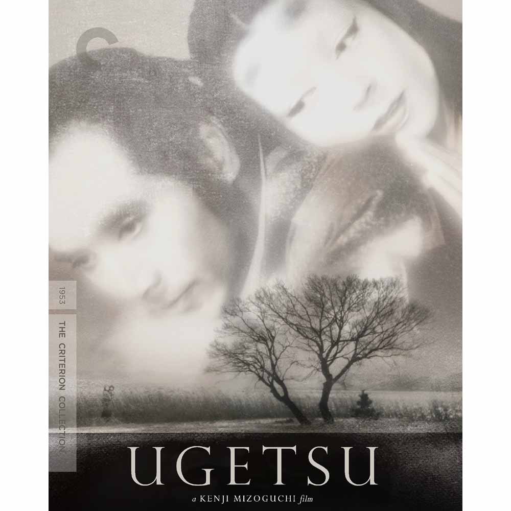 
  
  Ugetsu 4K UHD + Blu-Ray (US Import)
  
