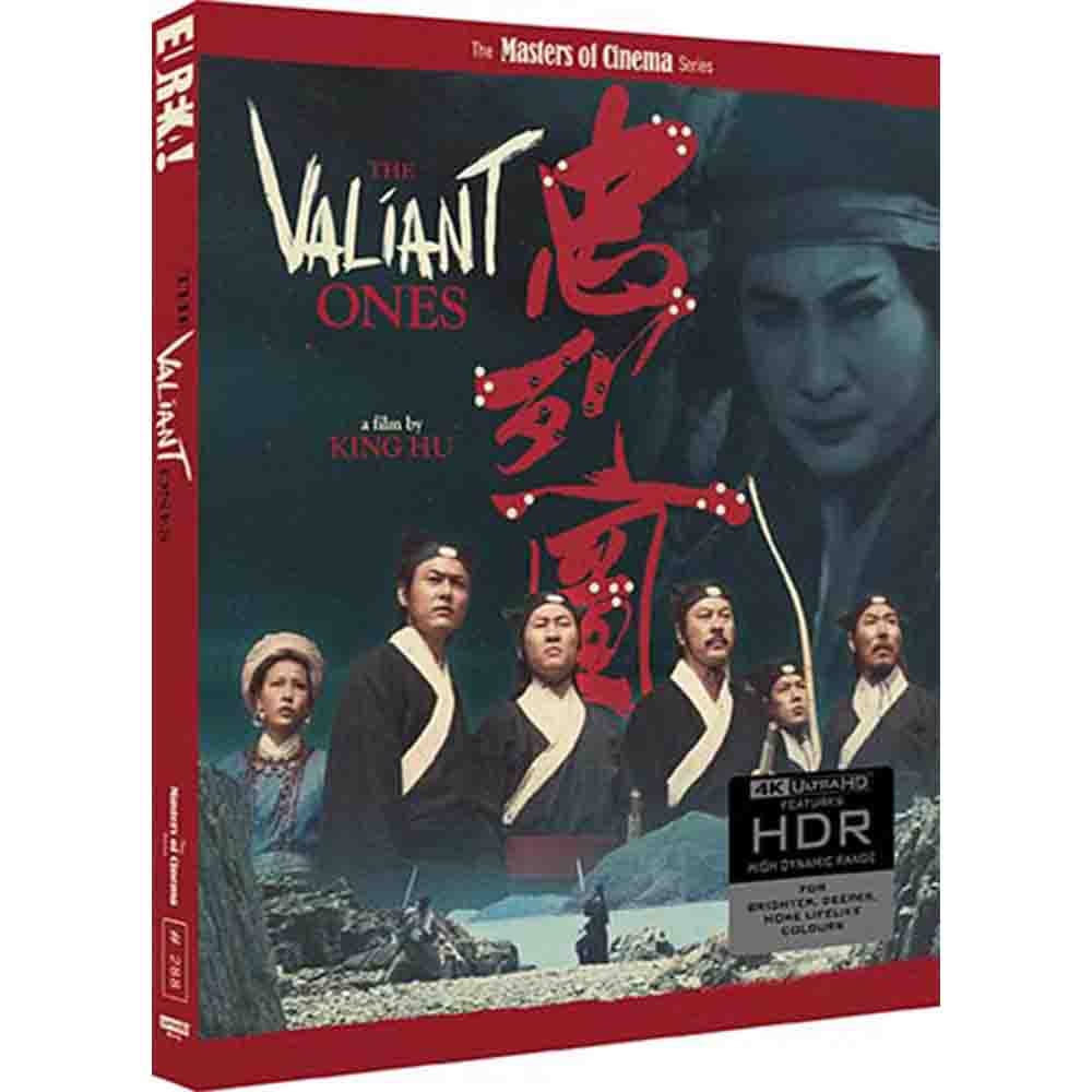 
  
  The Valiant Ones (Limited Edition) 4K UHD (UK Import)
  
