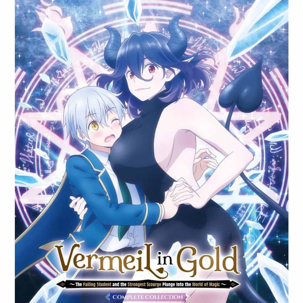 
  
  Vermeil in Gold: Complete Collection (Collector's Edition) Blu-Ray (UK Import)
  
