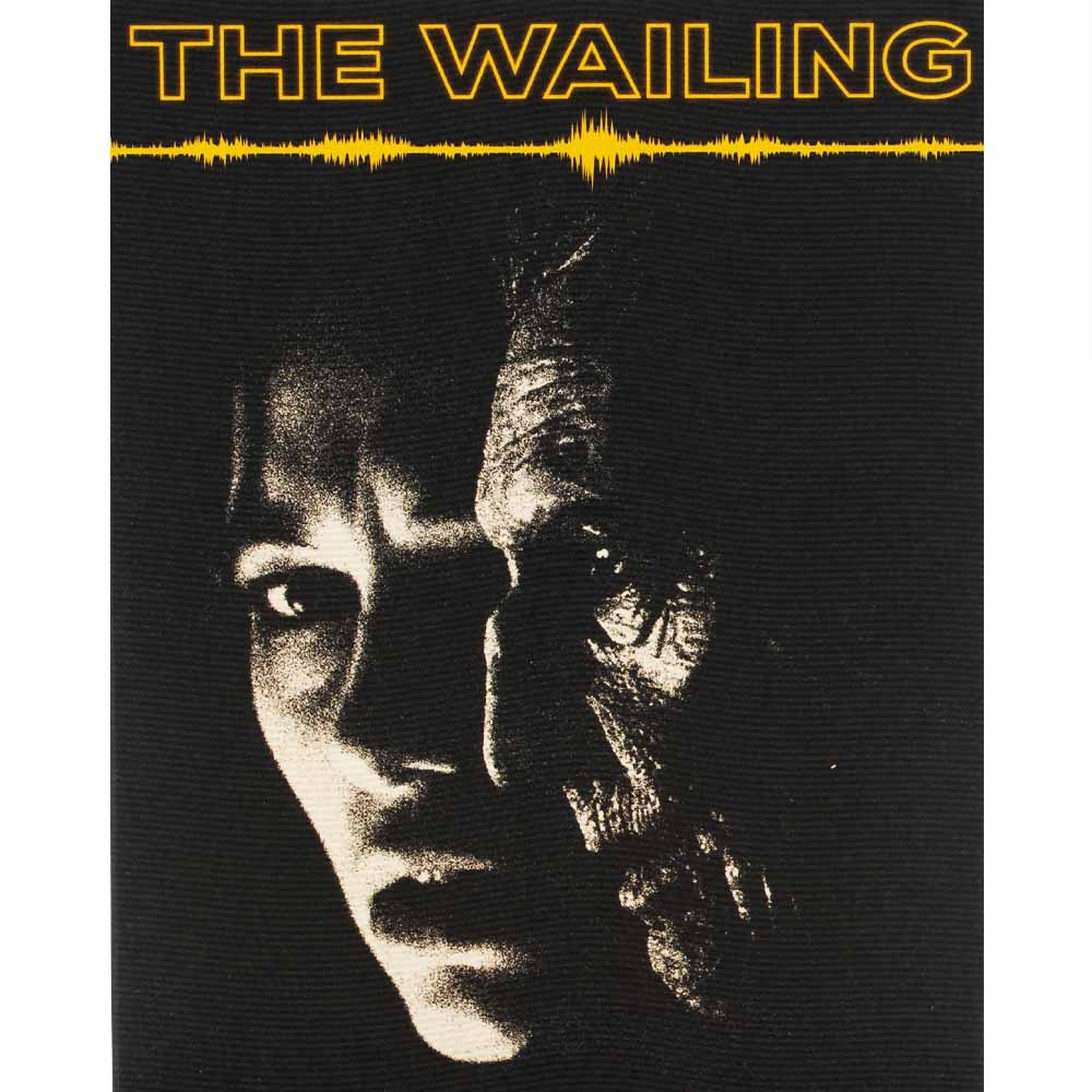 The Wailing (+ Slipcover) Blu-Ray (US Import) Film Movement