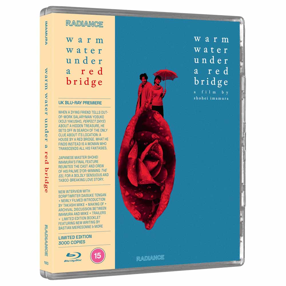 Warm Water Under A Red Bridge (Limited Edition) Blu-Ray (UK Import)