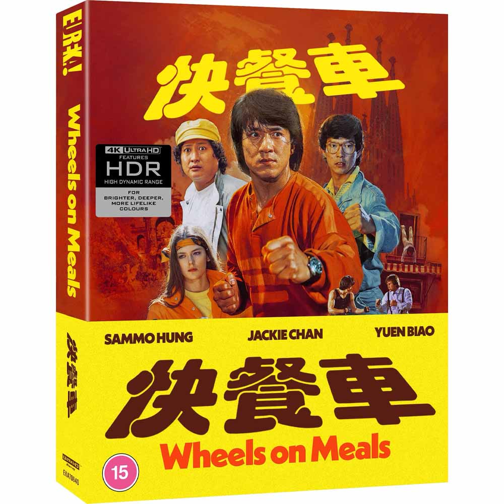 Wheels on Meals (Limited Edition) 4K UHD (UK Import) Eureka