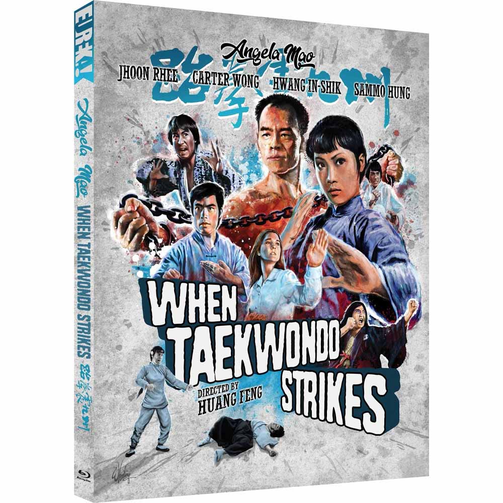When Taekwondo Strikes (Limited Edition) Blu-Ray (UK Import) Eureka