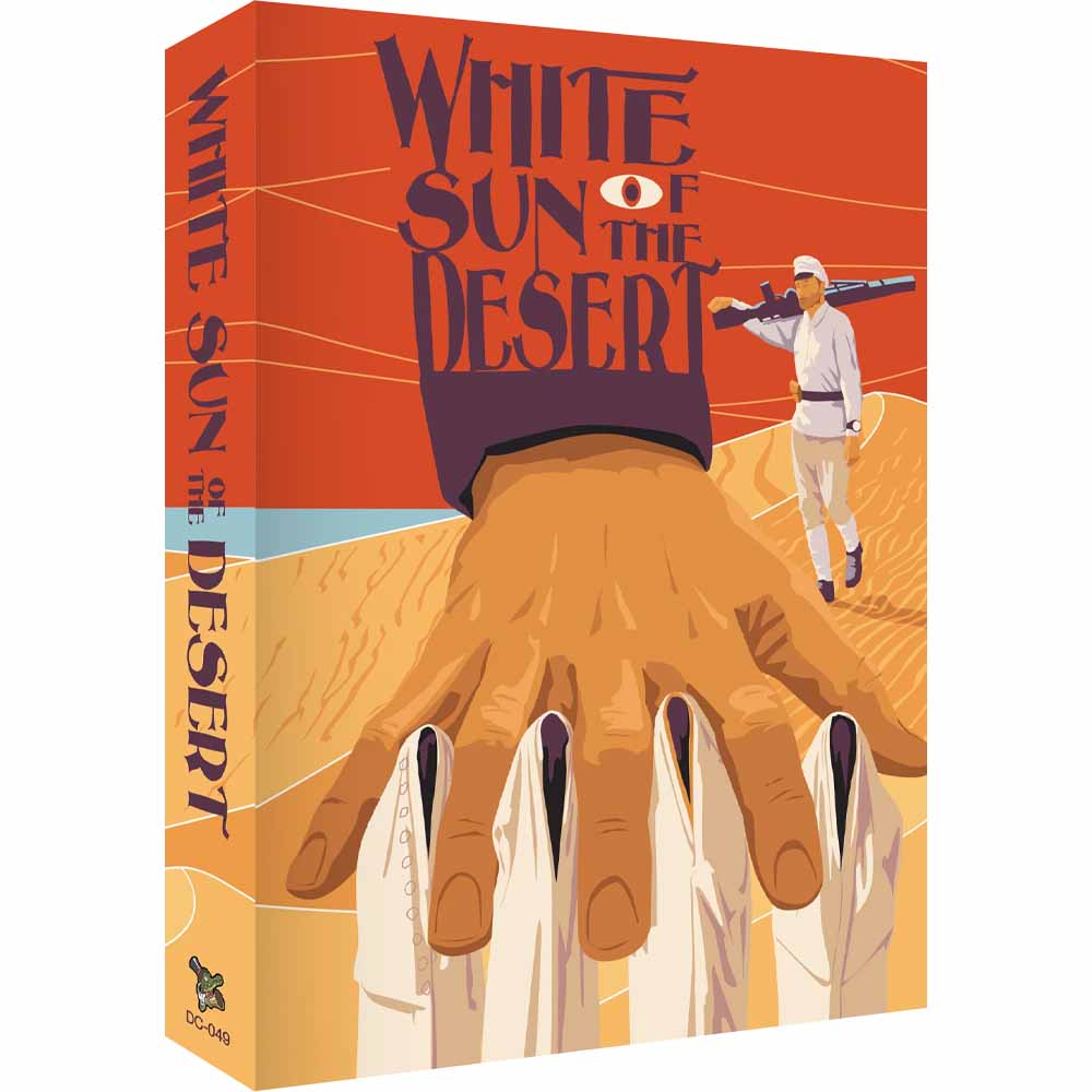 
  
  White Sun of the Desert (Limited Edition) Blu-Ray Box Set (US Import)
  
