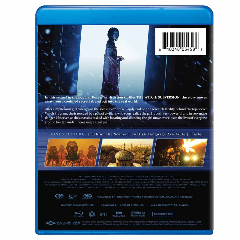 The Witch 2: The Other One Blu-Ray (US Import)