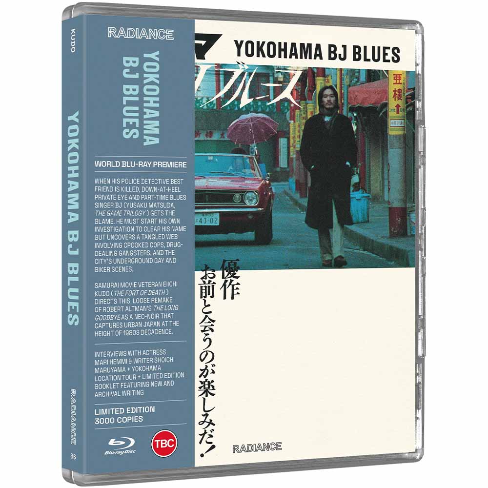 
  
  Yokohama BJ Blues (Limited Edition) Blu-Ray (UK Import)
  
