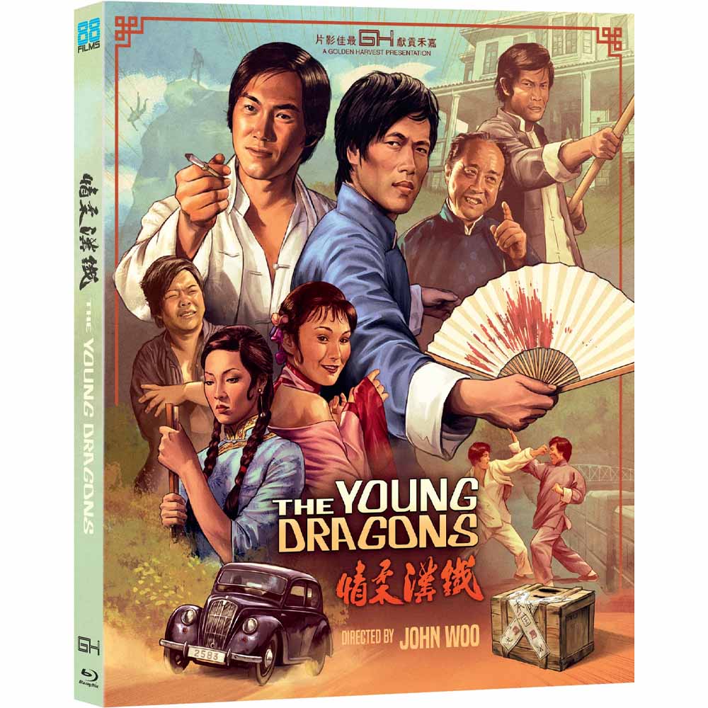 The Young Dragons (Limited Edition) Blu-Ray (UK Import) 88 Films