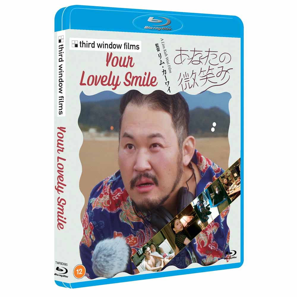 
  
  Your Lovely Smile Blu-Ray (UK Import)
  
