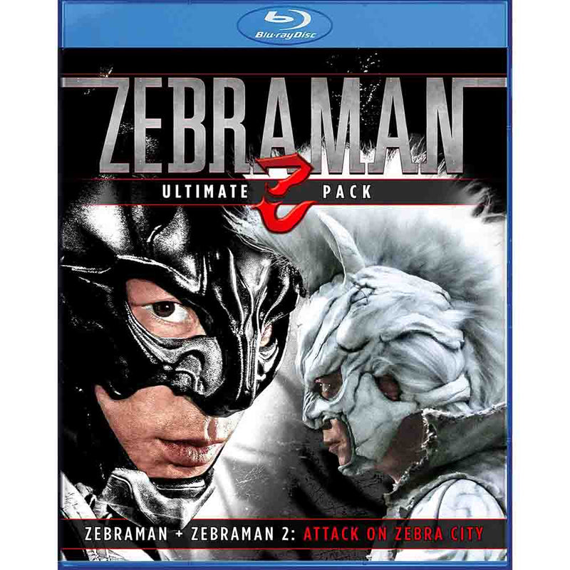 Zebraman Ultimate Z-Pack Blu-Ray (US Import)